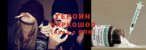 амф Алзамай
