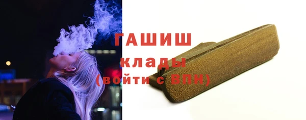 амф Алзамай
