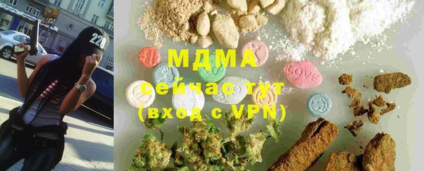 амф Алзамай