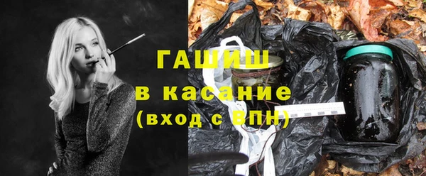 амф Алзамай