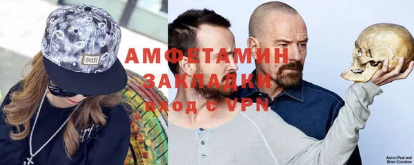 амф Алзамай