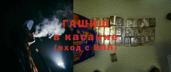 амф Алзамай