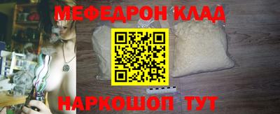 хмурый Балаково