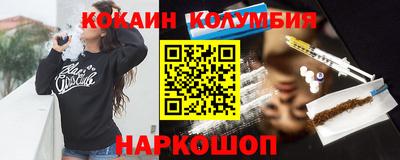 хмурый Балаково