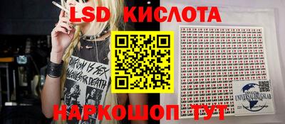 хмурый Балаково