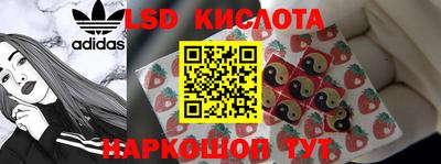 хмурый Балаково