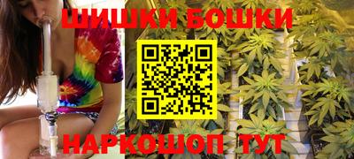 эйфоретик Балашиха