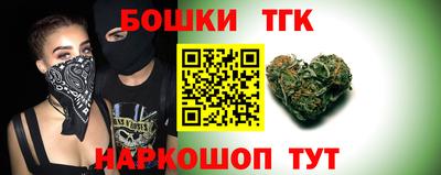 хмурый Балаково
