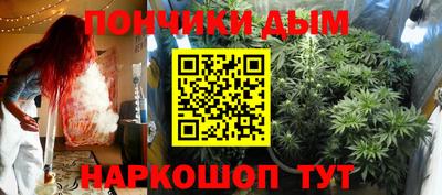 хмурый Балаково