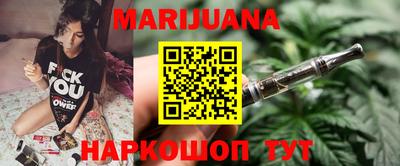хмурый Балаково