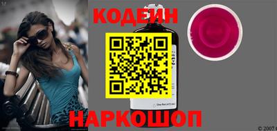 хмурый Балаково