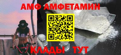 хмурый Балаково