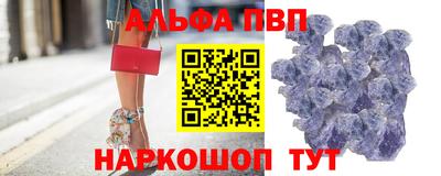хмурый Балаково