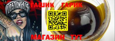 эйфоретик Балашиха