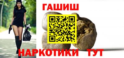 хмурый Балаково