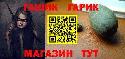 эйфоретик Балашиха